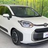 toyota sienta 2023 -TOYOTA--Sienta 6AA-MXPL10G--MXPL10-1032283---TOYOTA--Sienta 6AA-MXPL10G--MXPL10-1032283- image 17
