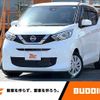 nissan dayz 2020 -NISSAN--DAYZ 5BA-B43W--B43W-0032885---NISSAN--DAYZ 5BA-B43W--B43W-0032885- image 1