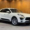 porsche macan 2017 GOO_JP_700055086030240217001 image 8