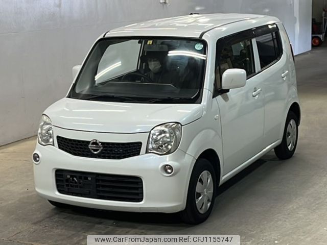 nissan moco 2016 -NISSAN--Moco MG33S-700097---NISSAN--Moco MG33S-700097- image 1