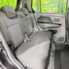 suzuki wagon-r 2014 -SUZUKI--Wagon R DBA-MH34S--MH34S-957908---SUZUKI--Wagon R DBA-MH34S--MH34S-957908- image 9