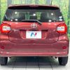 toyota passo 2018 -TOYOTA--Passo 5BA-M700A--M700A-0120960---TOYOTA--Passo 5BA-M700A--M700A-0120960- image 16