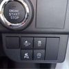 daihatsu atrai 2025 CFJ1673489 image 4