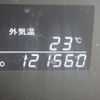 toyota alphard 2010 CFJ1776043 image 4