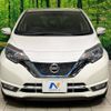 nissan note 2017 -NISSAN--Note DAA-HE12--HE12-033235---NISSAN--Note DAA-HE12--HE12-033235- image 12