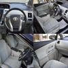 toyota prius-α 2013 quick_quick_DAA-ZVW41W_3081540 image 5