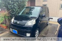 honda life 2010 -HONDA--Life DBA-JC1--JC1-1138872---HONDA--Life DBA-JC1--JC1-1138872-