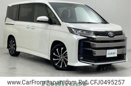 toyota noah 2024 -TOYOTA--Noah 6AA-ZWR90W--ZWR90-0121340---TOYOTA--Noah 6AA-ZWR90W--ZWR90-0121340-