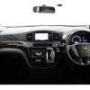 nissan elgrand 2012 CFJ1719492 image 16