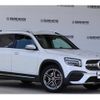 mercedes-benz glb-class 2023 -MERCEDES-BENZ--Benz GLB 5BA-247684M--W1N2476842W302149---MERCEDES-BENZ--Benz GLB 5BA-247684M--W1N2476842W302149- image 4