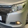 toyota esquire 2017 CFJ1725022 image 12