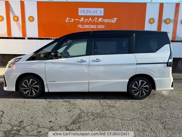 nissan serena 2021 quick_quick_GFC27_GFC27-226441 image 2