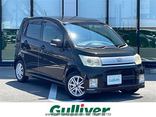 daihatsu move 2010 -DAIHATSU--Move DBA-L175S--L175S-0310337---DAIHATSU--Move DBA-L175S--L175S-0310337- image 1