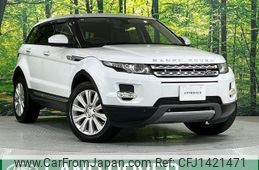 land-rover range-rover-evoque 2014 quick_quick_LV2A_SALVA2AG9EH889621