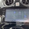 nissan note 2017 -NISSAN--Note DAA-HE12--HE12-082708---NISSAN--Note DAA-HE12--HE12-082708- image 18