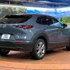 mazda cx-3 2020 quick_quick_DMEP_DMEP-116443 image 17
