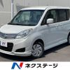suzuki solio 2014 quick_quick_MA15S_MA15S-256106 image 1