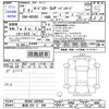 mazda roadster 2020 -MAZDA 【新潟 334ﾘ505】--Roadster ND5RC--502056---MAZDA 【新潟 334ﾘ505】--Roadster ND5RC--502056- image 3