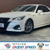 toyota crown-hybrid 2016 quick_quick_DAA-AWS210_AWS210-6117794 image 1