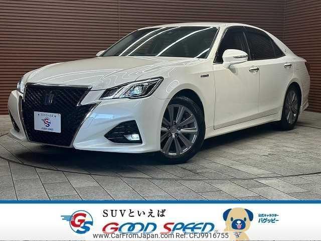 toyota crown-hybrid 2016 quick_quick_DAA-AWS210_AWS210-6117794 image 1