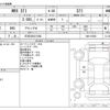 subaru wrx 2016 -SUBARU 【三河 302ﾋ7258】--WRX CBA-VAB--VAB-015821---SUBARU 【三河 302ﾋ7258】--WRX CBA-VAB--VAB-015821- image 3