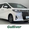 toyota alphard 2019 -TOYOTA--Alphard DAA-AYH30W--AYH30-0090375---TOYOTA--Alphard DAA-AYH30W--AYH30-0090375- image 1