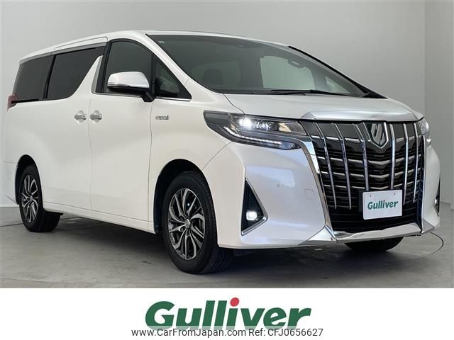 toyota alphard 2019 -TOYOTA--Alphard DAA-AYH30W--AYH30-0090375---TOYOTA--Alphard DAA-AYH30W--AYH30-0090375- image 1