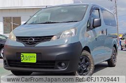 nissan nissan-others 2014 CFJ1709441