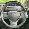honda freed 2012 CFJ1644307 image 12