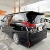toyota alphard 2015 -TOYOTA--Alphard DBA-AGH30W--AGH30-0045403---TOYOTA--Alphard DBA-AGH30W--AGH30-0045403- image 15