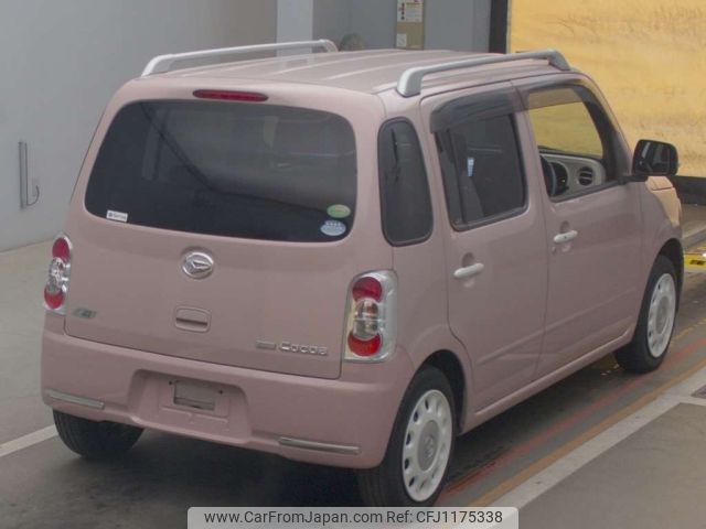 daihatsu mira-cocoa 2014 -DAIHATSU--Mira Cocoa L675S-0167936---DAIHATSU--Mira Cocoa L675S-0167936- image 2