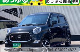daihatsu cast 2018 quick_quick_DBA-LA250S_LA250S-0150134