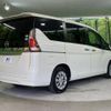 nissan serena 2019 -NISSAN--Serena DBA-C27--C27-015132---NISSAN--Serena DBA-C27--C27-015132- image 19