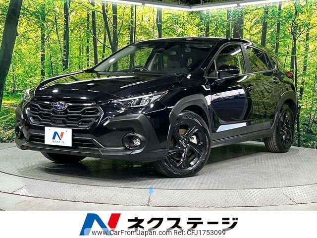 subaru subaru-others 2023 CFJ1753099 image 1