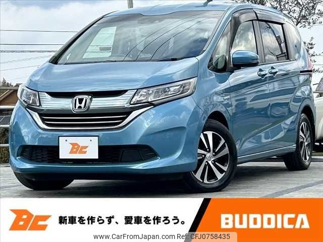 honda freed 2016 -HONDA--Freed DAA-GB7--GB7-1004715---HONDA--Freed DAA-GB7--GB7-1004715- image 1