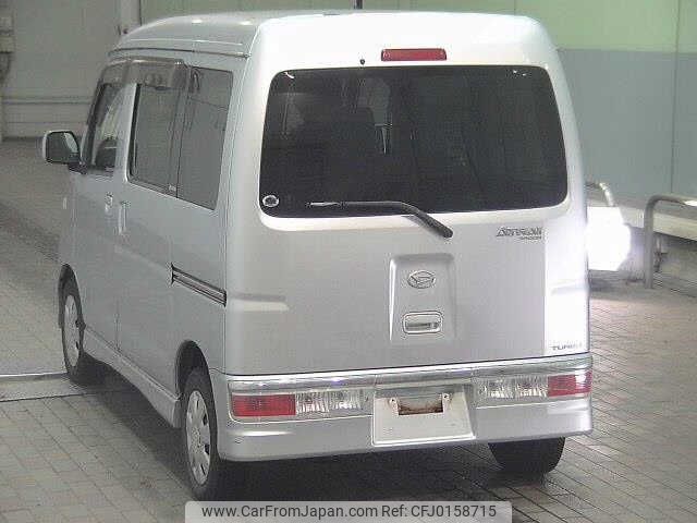 daihatsu atrai-wagon 2009 -DAIHATSU--Atrai Wagon S331G-0010095---DAIHATSU--Atrai Wagon S331G-0010095- image 2