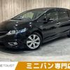 honda jade 2015 -HONDA--Jade DAA-FR4--FR4-1008763---HONDA--Jade DAA-FR4--FR4-1008763- image 1