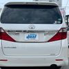 toyota alphard 2013 quick_quick_ANH20W_ANH20-8282432 image 5