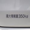 toyota succeed 2020 CFJ1651612 image 24