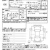 hino ranger 2006 CFJ1611215 image 3