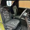 daihatsu taft 2022 quick_quick_5BA-LA900S_LA900S-0114755 image 9