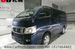 nissan caravan-van 2016 CFJ1664462