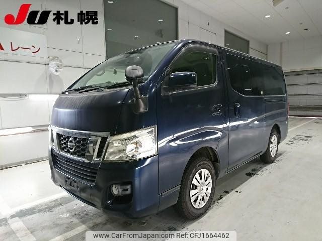 nissan caravan-van 2016 CFJ1664462 image 1