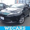 toyota harrier 2019 quick_quick_DBA-ZSU60W_ZSU60-0169016 image 1