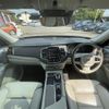 volvo xc90 2021 CFJ1795533 image 16