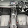 mazda roadster 2016 quick_quick_ND5RC_ND5RC-110460 image 2