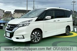 nissan serena 2016 CFJ1555631