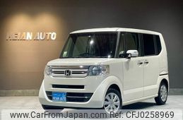 honda n-box 2015 -HONDA 【名変中 】--N BOX JF1--1804265---HONDA 【名変中 】--N BOX JF1--1804265-