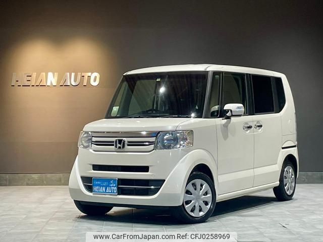 honda n-box 2015 -HONDA 【名変中 】--N BOX JF1--1804265---HONDA 【名変中 】--N BOX JF1--1804265- image 1