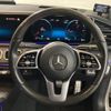 mercedes-benz gls-class 2021 -MERCEDES-BENZ--Benz GLS 3DA-167923--W1N1679232A450503---MERCEDES-BENZ--Benz GLS 3DA-167923--W1N1679232A450503- image 20